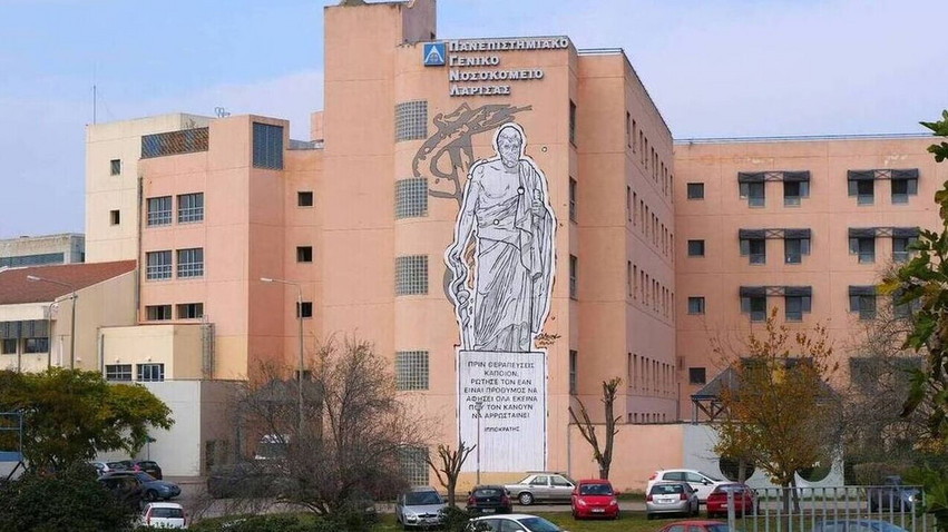 Εργατικό ατύχημα στα Τρίκαλα: Τραυματίστηκε σοβαρά 45χρονος σε συνεργείο φορτηγών οχημάτων