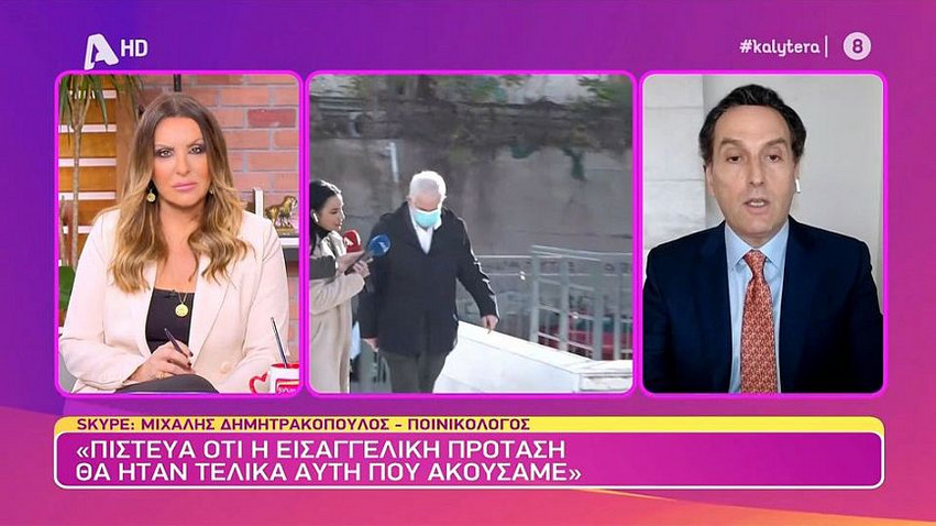Φιλιππίδης: «Δε θα τον αναλάμβανα αν είχα την αίσθηση ότι είναι βιαστής», υποστηρίζει ο Δημητρακόπουλος