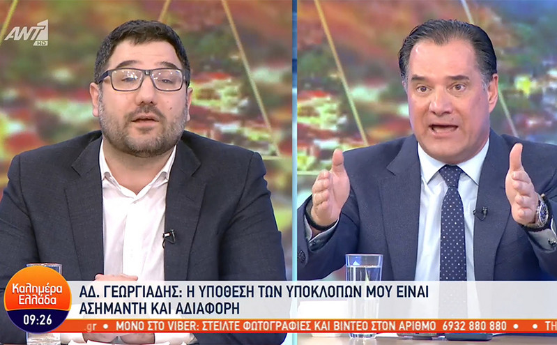 Άγριος καβγάς Ηλιόπουλου &#8211; Γεωργιάδη: «Είσαι κλόουν» – «Είστε άθλια υποκείμενα γι’ αυτό δεν θα κερδίσετε τις εκλογές»