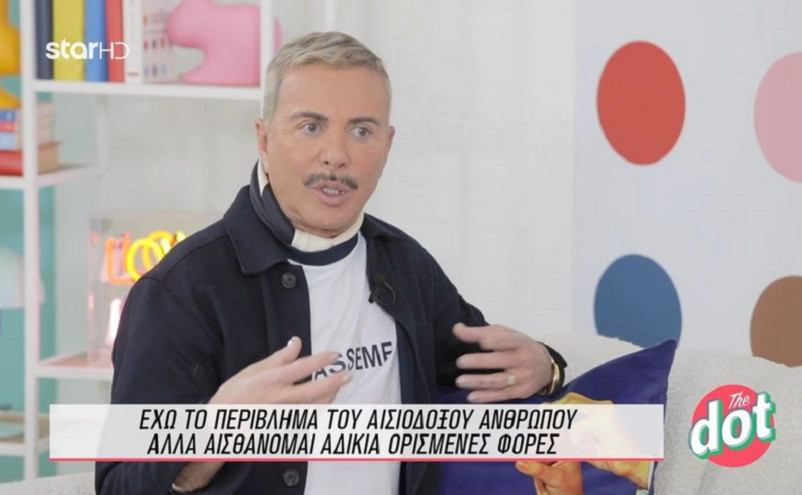 Λάκης Γαβαλάς: Πρέπει να μου ζητήσει συγγνώμη το κράτος