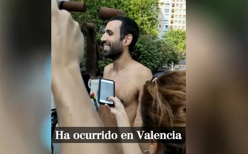 Δικαστήριο στην Ισπανία δικαίωσε 29χρονο που κυκλοφορούσε γυμνός στον δρόμο &#8211; Άκυρο το πρόστιμο