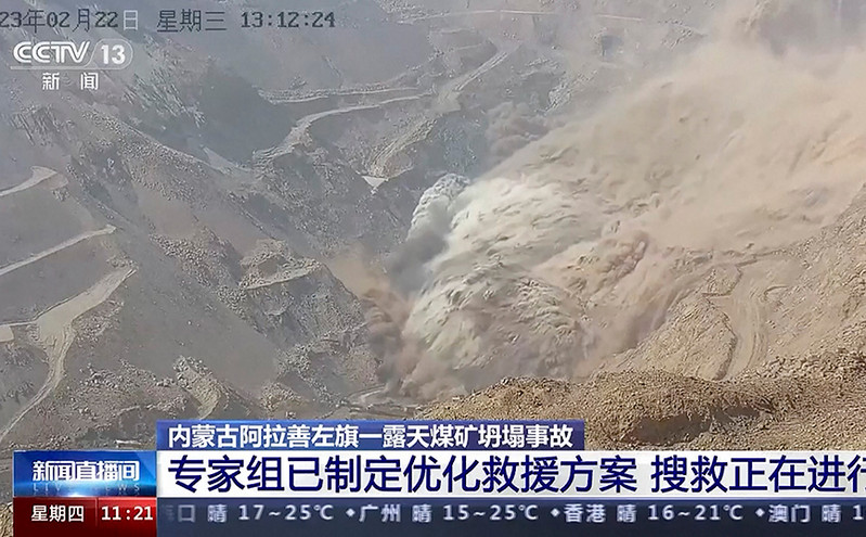 Κατάρρευση ανθρακωρυχείου στην Κίνα: Τουλάχιστον 5 οι νεκροί &#8211; Δεκάδες οι αγνοούμενοι