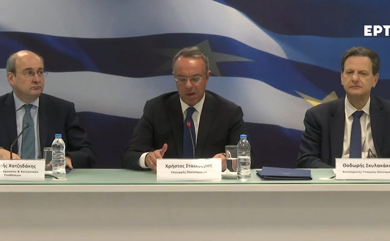 Επτά παρεμβάσεις για συνταξιούχους, αγρότες και ρυθμίσεις χρεών ανακοίνωσε ο Σταϊκούρας