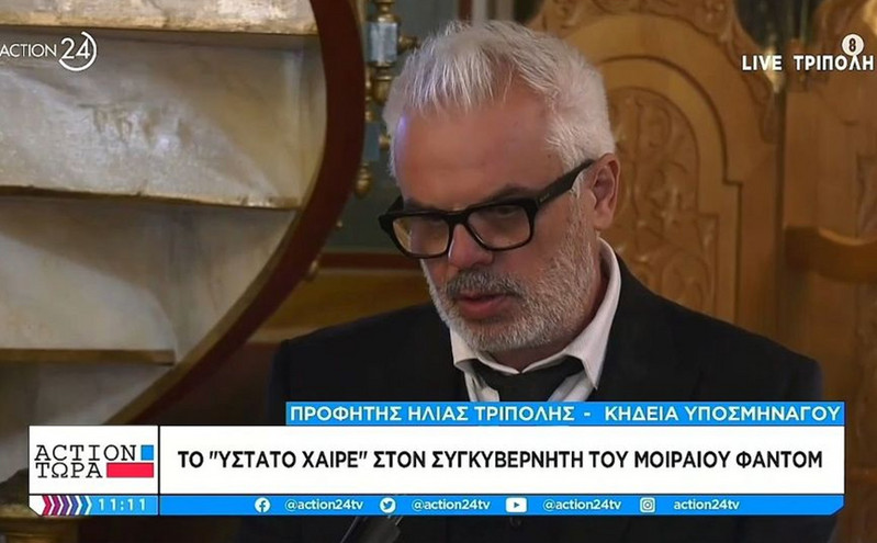 Κηδεία Μάριου Τουρούτσικα: «Η Ελλάδα δεν μου χρωστάει, εγώ χρωστάω» &#8211; Ράγισε καρδιές ο επικήδειος του πατέρα του