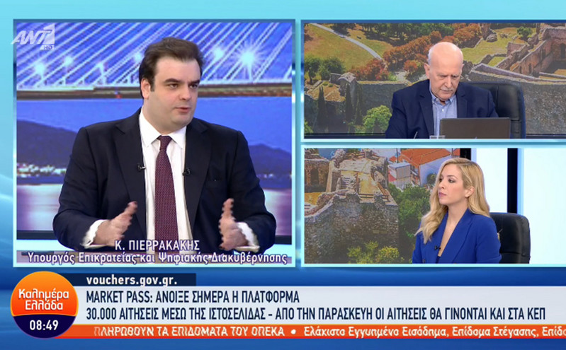 Εκλογές 2023 &#8211; Πιερρακάκης: Νωρίς τα αποτελέσματα, έως τις 12 το βράδυ θα έχουμε σταυρούς