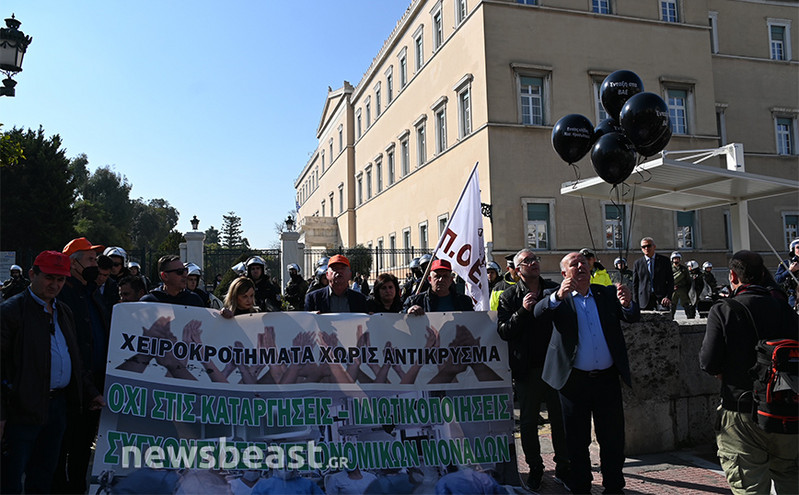 Πορεία υγειονομικών στο κέντρο της Αθήνας – «Όχι στην απαξίωση του ΕΣΥ»