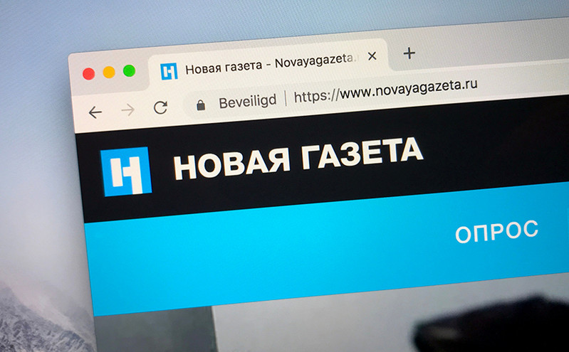 «Καμπάνα» από δικαστήριο της Μόσχας: Αφαίρεσε οριστικά τις άδειες των εφημερίδων Novaya Gazeta και Novaya raskaz -gazeta