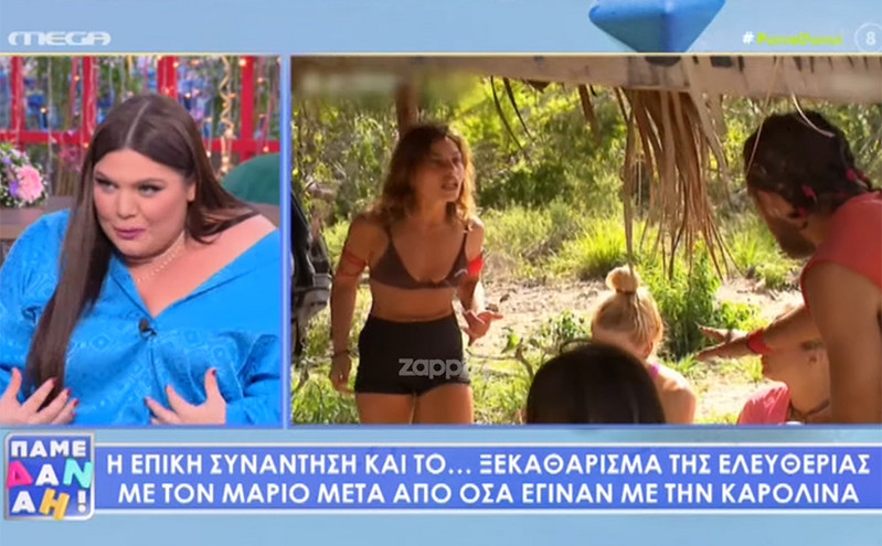 Δανάη Μπάρκα για πανικό με Πρίαμο &#8211; Ελευθερίου: Μου φαίνεται όλο αυτό τόσο αστείο, νιώθω ετεροντροπή