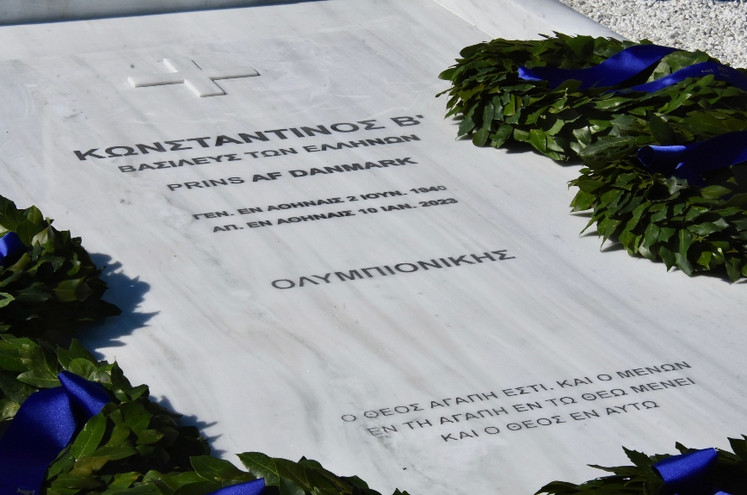 O τάφος του Κωνσταντίνου γράφει «Βασιλεύς των Ελλήνων» &#8211; Η φράση από το Ευαγγέλιο