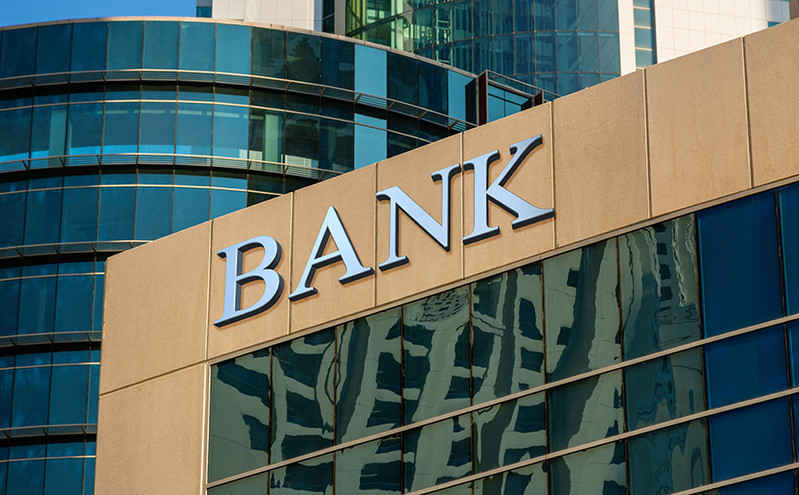 Διεθνής συντονισμός κεντρικών τραπεζών για την «επιδημία» ρευστότητας μετά την ιστορική εξαγορά της Credit Suisse