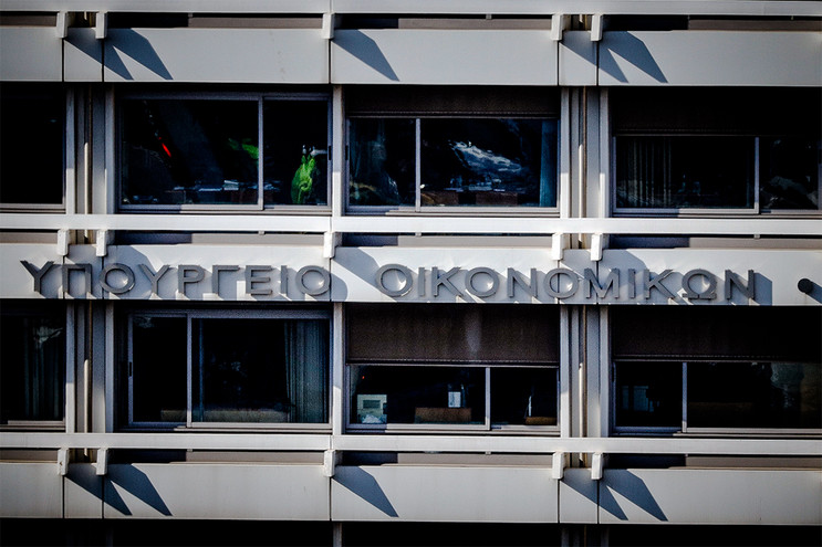 Οι αλλαγές στον εξωδικαστικό μηχανισμό