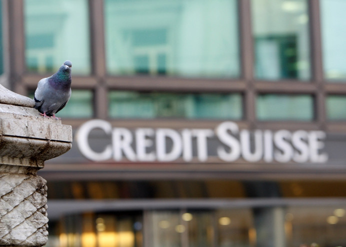 Credit Suisse: Συναγερμός από τη βουτιά έως 24% στη μετοχή της &#8211; Τα δύο «όχι» του πανικού