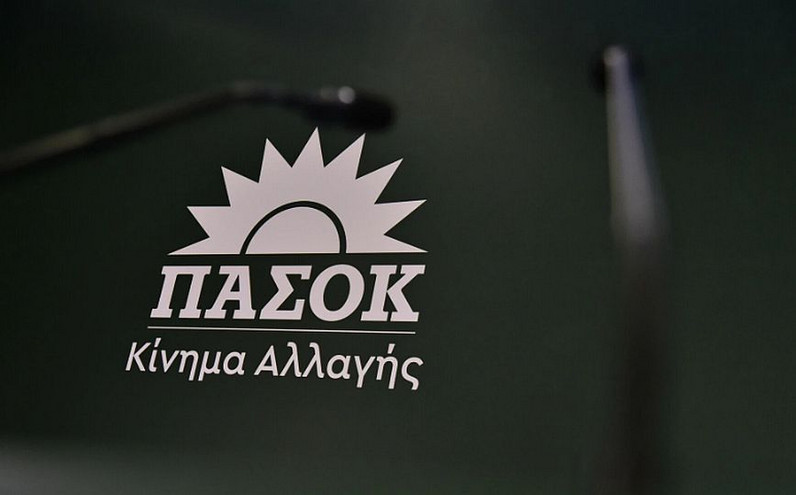 ΠΑΣΟΚ-Κίνημα Αλλαγής: Άδοξο τέλος για τη δήθεν μετριοπαθή στροφή του κ.Τσίπρα