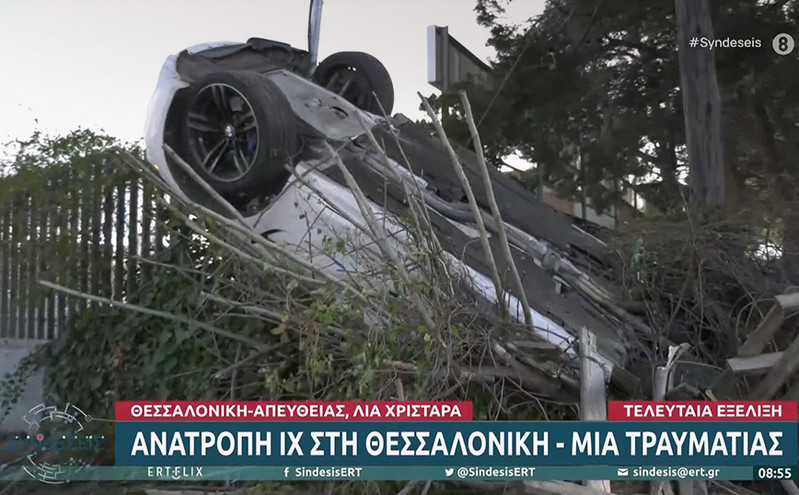 Θεσσαλονίκη: Αυτοκίνητο προσγειώθηκε σε φράχτη &#8211; Τραυματίστηκε η οδηγός
