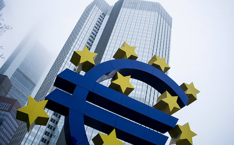 Συναγερμός στην ΕΚΤ: Παρακολουθεί τις κινήσεις ευρωπαϊκών τραπεζών για τυχόν ανοίγματα στην Credit Suisse