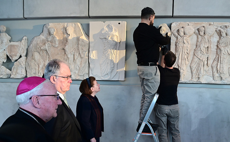 Στο Μουσείο της Ακρόπολης τα θραύσματα των Γλυπτών του Παρθενώνα που επέστρεψε το Βατικανό