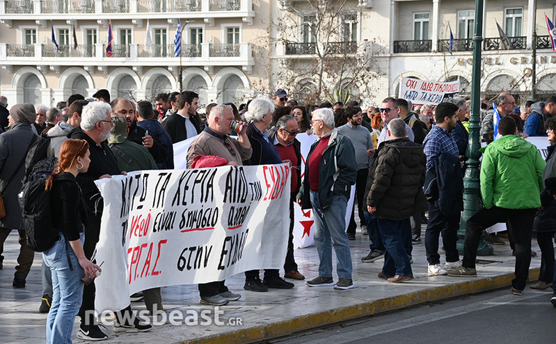 Κινητοποίηση στο Σύνταγμα κατά της ιδιωτικοποίησης του νερού &#8211; Δείτε φωτογραφίες του Newsbeast