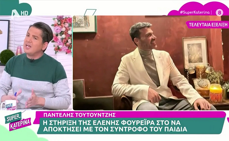 Γιάννης Πουλόπουλος για «εκπρόσωπους από το γνωστό κόμμα που δεν είναι τώρα στη Βουλή»: «Αισθάνθηκα ότι θα φάω ξύλο»