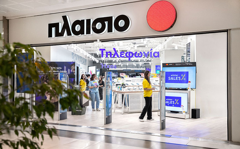 Όλα όσα χρειάζεσαι για σένα, το γραφείο αλλά και για το σπίτι θα τα βρεις στο ανανεωμένο Πλαίσιο στο The Mall Athens