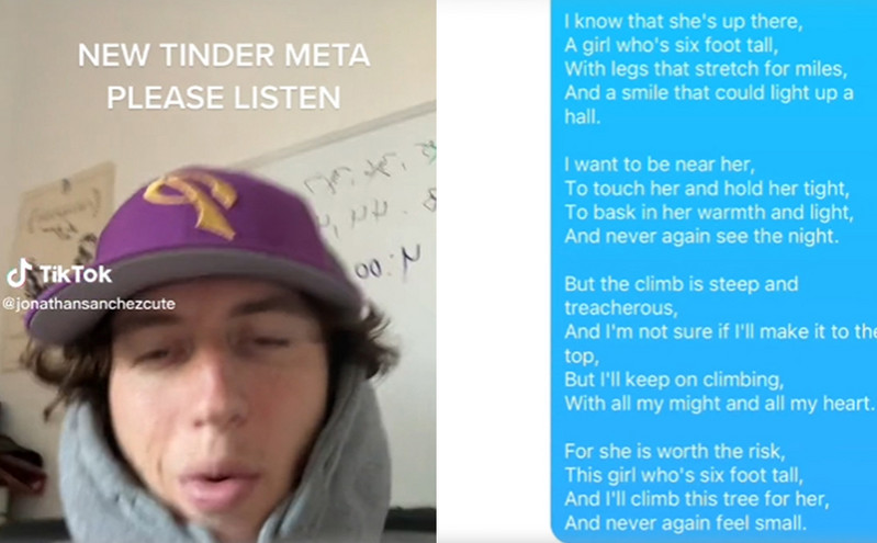 Ζήτησε από το ChatGPT να γράψει ποίημα για κοπέλα και έκανε match στο Tinder