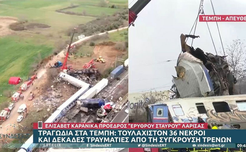 Πρόεδρος Ερυθρού Σταυρού Λάρισας για Τέμπη: Το μόνο που μπορούσαμε να κάνουμε ήταν να μεταφέρουμε σάκους με άψυχα σώματα