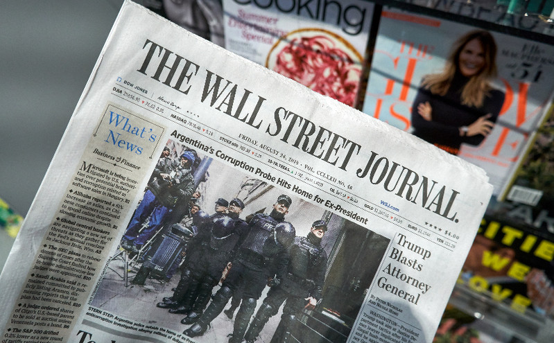 Χειροπέδες στον ανταποκριτή της Wall Street Journal στη Μόσχα: Θεωρείται ύποπτος για κατασκοπεία