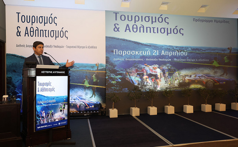 Πρόταση Αυγενάκη στους τουριστικούς φορείς: Κατασκευή πίστας μηχανοκίνητου αθλητισμού στο αεροδρόμιο «Νίκος Καζαντζάκης»