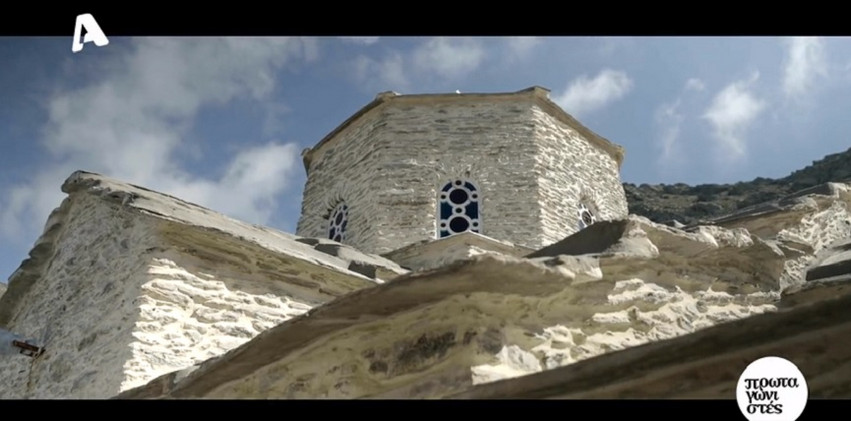 «Πρωταγωνιστές»: Παρουσίασαν τα μυστικά του αρχαιότερου μοναστηριού του Αιγαίου &#8211; Εκεί πήγαινε κι ο Τζίμης Πανούσης – «Καθόταν με τόση ευλάβεια»