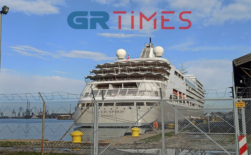 Το κρουαζιερόπλοιο «Silver Spirit» έριξε άγκυρα στο λιμάνι της Θεσσαλονίκης