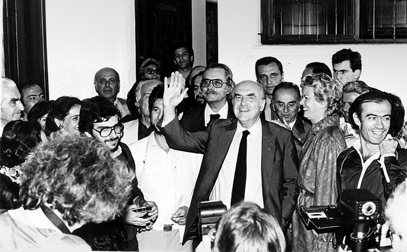 Από το σπίτι του ενημερώθηκε για τον εκλογικό θρίαμβο του ΠΑΣΟΚ το 1981 ο Ανδρέας Παπανδρέου