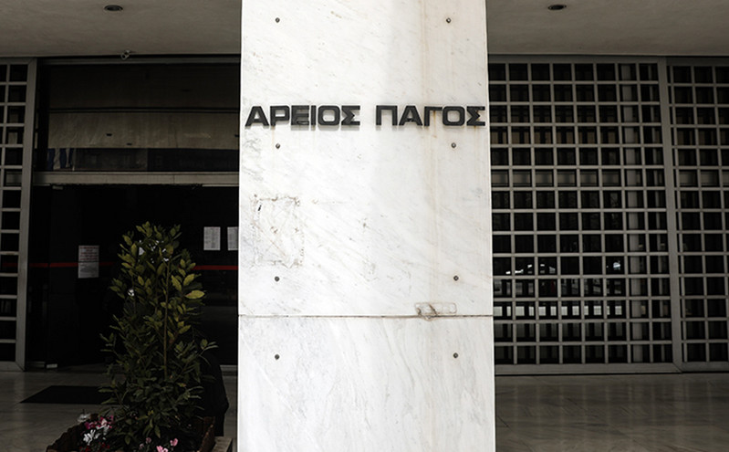 Στην Εισαγγελία του Αρείου Πάγου βουλευτές του ΣΥΡΙΖΑ για αναφορά κατά Αυγενάκη και Αγοραστού