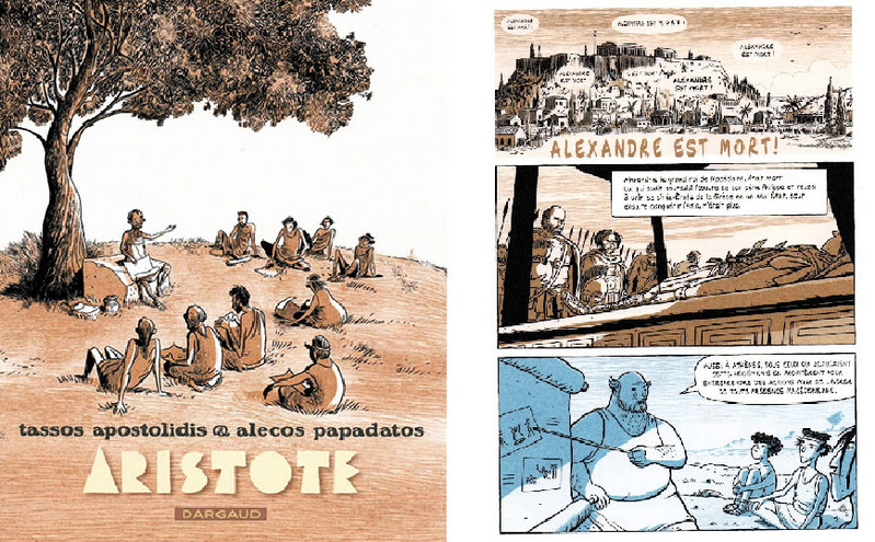 Ο γηραιότερος σεναριογράφος κόμικς στον κόσμο Τάσος Αποστολίδης μεταφέρει στις σελίδες του τον «Αριστοτέλη»