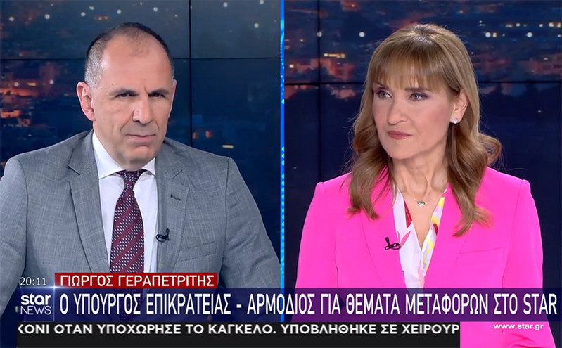 Γεραπετρίτης: Η ΝΔ θα καταθέσει υπόμνημα στον Άρειο Πάγο για το κόμμα Κασιδιάρη