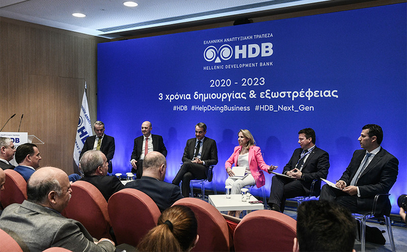 Ελληνική Αναπτυξιακή Τράπεζα: 4 νέα προγράμματα ύψους 2,5 δισ. για 60.000 μικρομεσαίες επιχειρήσεις
