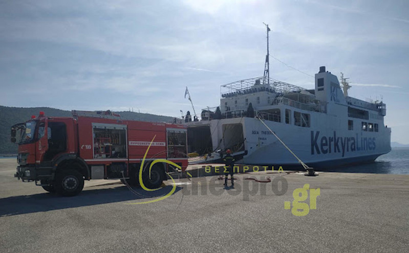 Τηλεφώνημα για βόμβα σε πλοίο της γραμμής Ηγουμενίτσα &#8211; Κέρκυρα