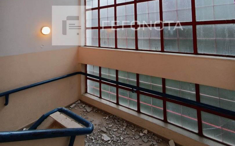 Έπεσαν σοβάδες σε δημοτικό σχολείο του Βόλου