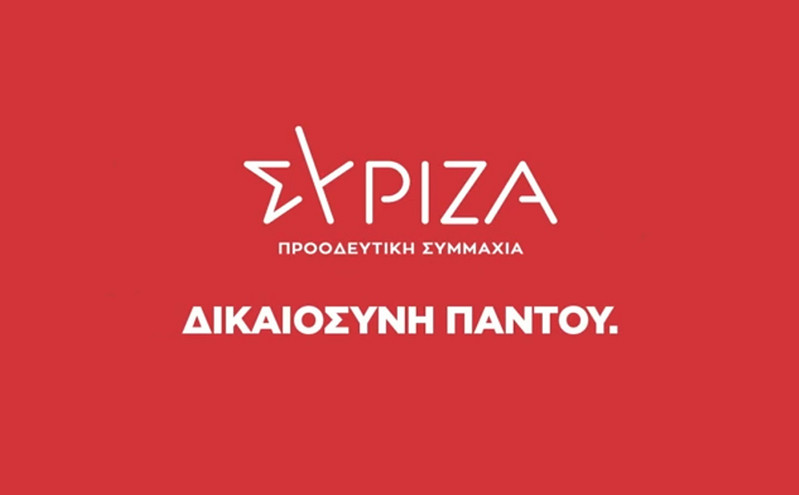 Νέο προεκλογικό σποτ του ΣΥΡΙΖΑ: «Στις 21 Μαΐου γυρνάμε την πλάτη στην αδικία»