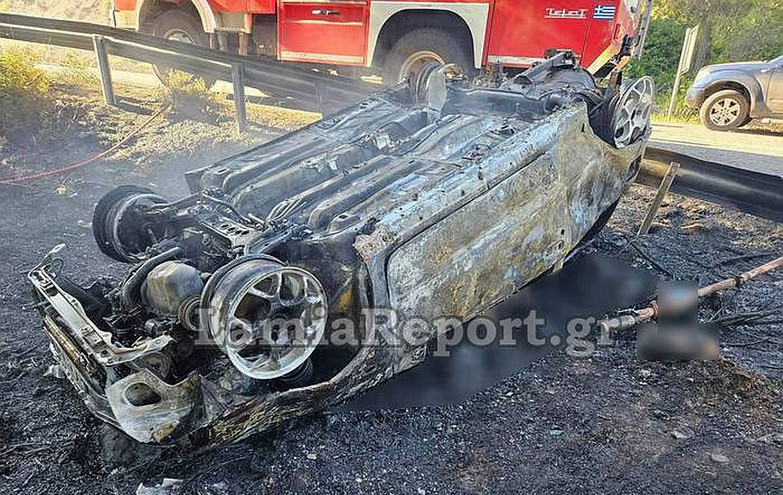 Αυτοκίνητο εξετράπη της πορείας του και τυλίχθηκε στις φλόγες στην εθνική οδό Χαλκίδας &#8211; Αιδηψού: Γυναίκα απανθρακώθηκε