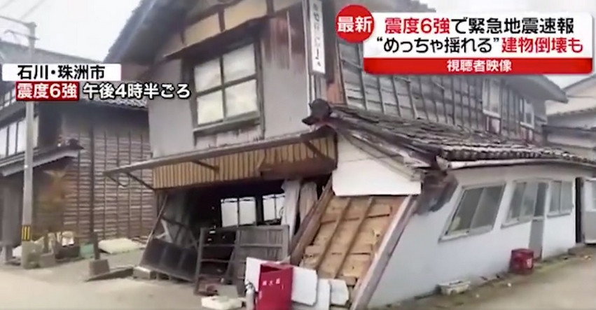 Ιαπωνία: Ένας νεκρός και δεκάδες τραυματίες από τον ισχυρό σεισμό που έπληξε τη χώρα