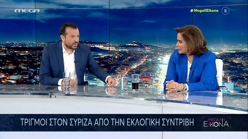 Εκλογές 2023: Κόντρα Μπακογιάννη-Παππά &#8211; «Εύχομαι να χάσετε» &#8211; «Αν στελέχη της ΝΔ δαγκώσουν τη γλώσσα τους, θα δηλητηριαστούν»