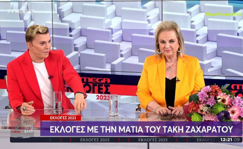 Ο Ζαχαράτος τρολάρει τους πολιτικούς για τις εκλογές &#8211; «Ο Ανδρουλάκης είναι μείγμα του Γκλέτσου και του Μαθιού»
