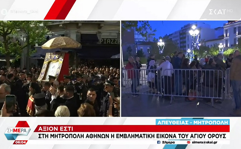 Ουρές έξω από τη Μητρόπολη Αθηνών από τα ξημερώματα: Οι πιστοί σπεύδουν για να προσκυνήσουν την εικόνα «Άξιον Εστί»