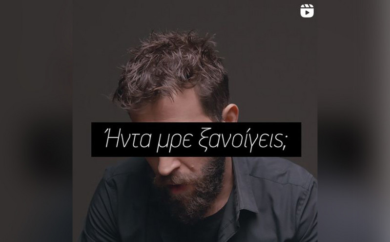 Ήντα μρε ξανοίγεις: Ταινία &#8211; γροθιά στο στομάχι για την οπλοκατοχή στην Κρήτη