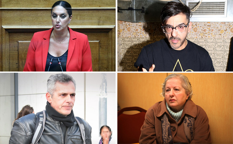 Αποτελέσματα Εκλογών 2023: Οι celebrities που μένουν εκτός Βουλής