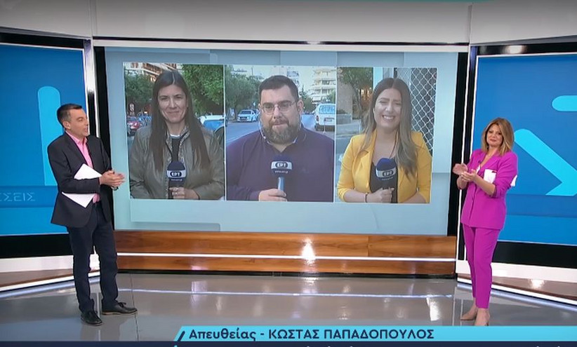 Ρεπόρτερ της ΕΡΤ «διδάσκει» γερμανικά ζωντανά στον αέρα και οι παρουσιαστές τον χειροκροτούν