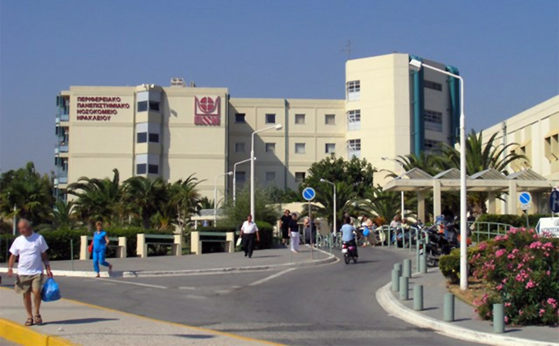 Πνευμονολόγος εξηγεί τι είναι τα στικάκια νικοτίνης που έστειλαν μαθητές στο νοσοκομείο και τι προκαλούν