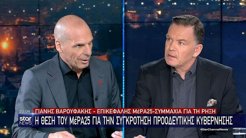 Βαρούφακης: Θα ήθελα να μην υπάρχει το κόμμα Κασιδιάρη αλλά πρέπει να λάβει μέρος στις εκλογές