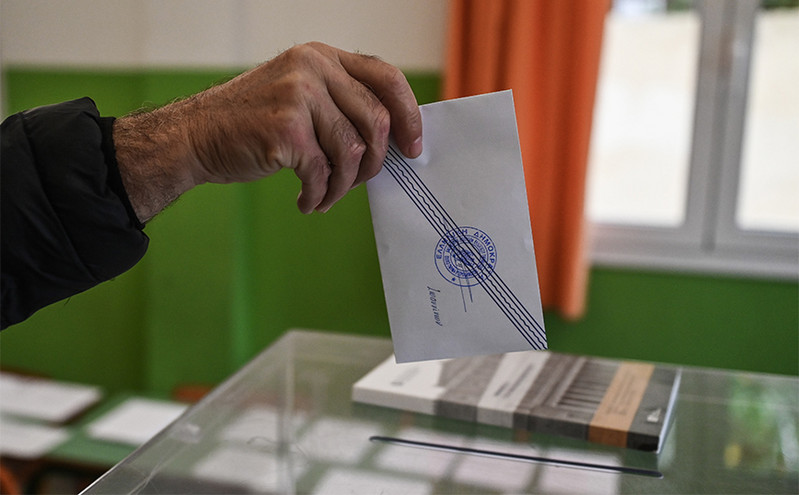 Δημοσκόπηση GPO: Με 20,4 μονάδες προηγείται η Νέα Δημοκρατία του ΣΥΡΙΖΑ