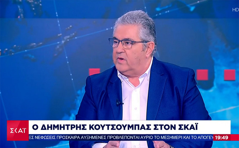 Δημήτρης Κουτσούμπας: Ντροπή και αίσχος να απευθύνεται ο Τσίπρας στα «ορφανά» της Χρυσής Αυγής