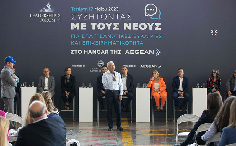 Το Leadership Forum για πρώτη φορά στην τεχνική βάση της AEGEAN